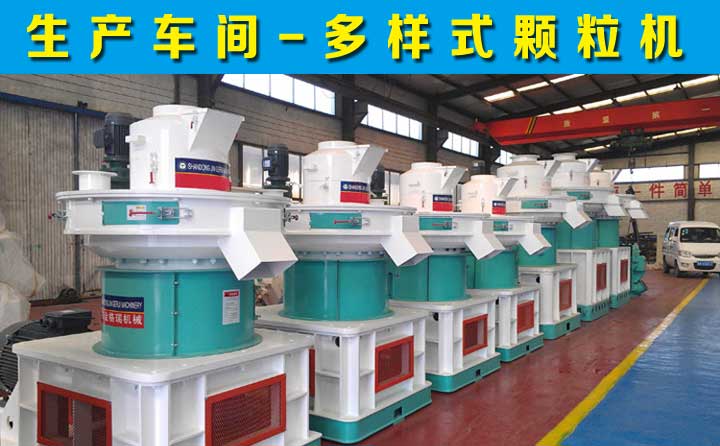 生產車間實拍 生產車間實拍